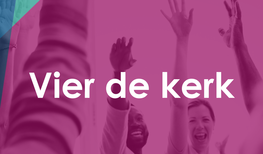 Kerkpunt/Materialen